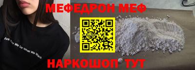 молекула духа Кимры