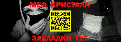 apvp Кинель