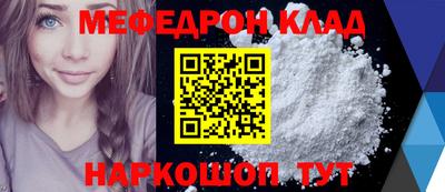 apvp Кинель