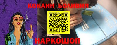 молекула духа Кимры