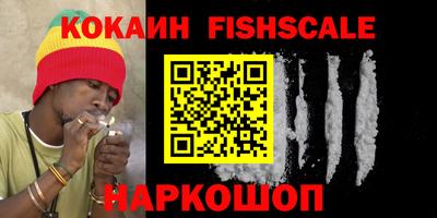 молекула духа Кимры
