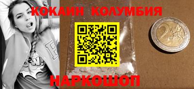 apvp Кинель