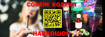 apvp Кинель