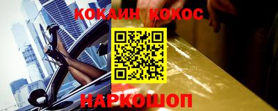 apvp Кинель
