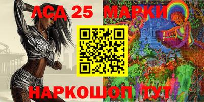 apvp Кинель