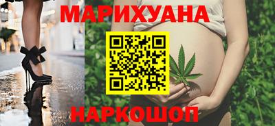 молекула духа Кимры