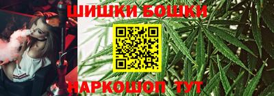 молекула духа Кимры