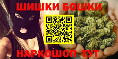 кристаллы Кингисепп