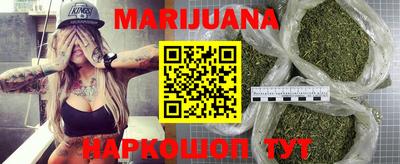 apvp Кинель