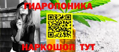 кристаллы Кингисепп