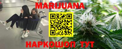 apvp Кинель