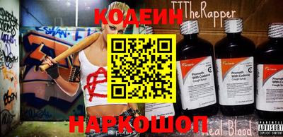 молекула духа Кимры