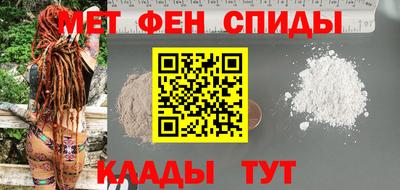 кристаллы Кингисепп