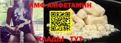 apvp Кинель
