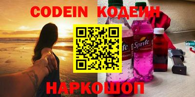 молекула духа Кимры
