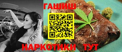 apvp Кинель