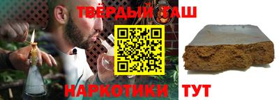 apvp Кинель