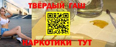 кристаллы Кингисепп