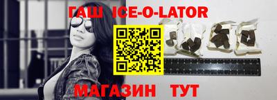 молекула духа Кимры