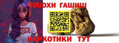 молекула духа Кимры