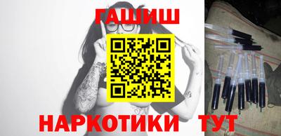 кристаллы Кингисепп