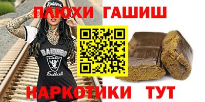 apvp Кинель
