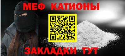 apvp Кинель