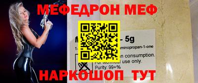 apvp Кинель