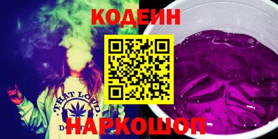 кристаллы Кингисепп