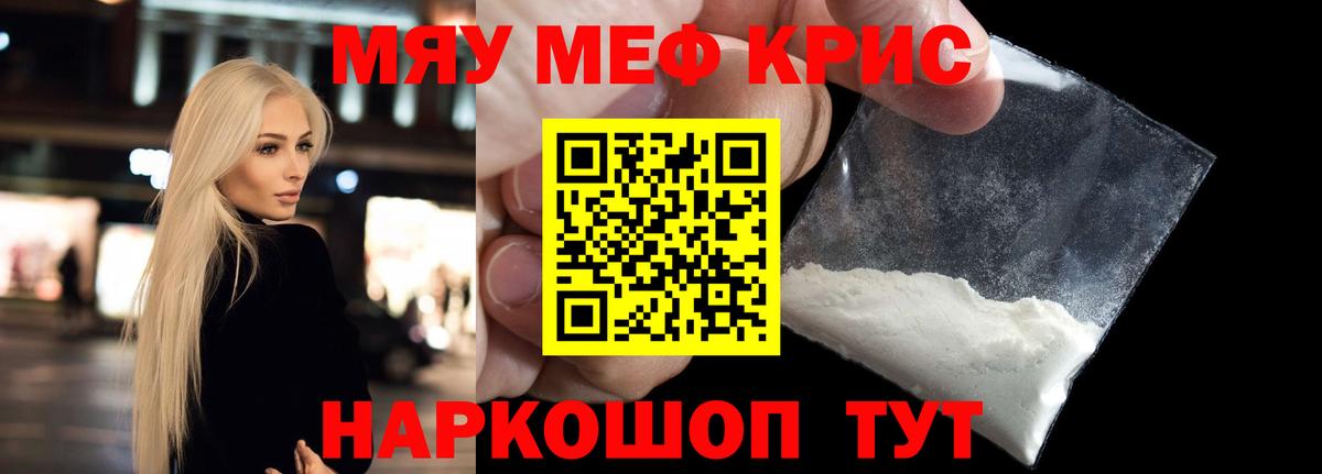 ГАШИШ  Гашиш  Лсд 25  Вход с VPN  Россия  COCAIN  Меф  